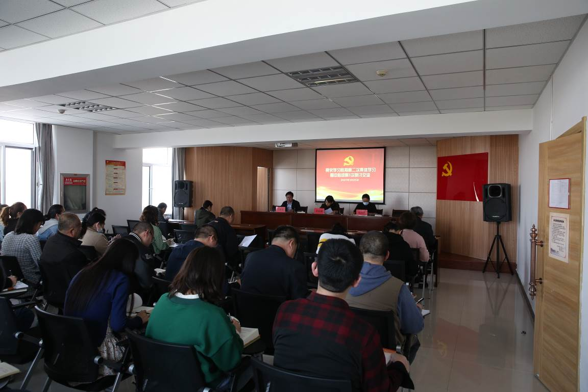 内蒙古展览馆扎扎实实上好党史学习教育“第一课”