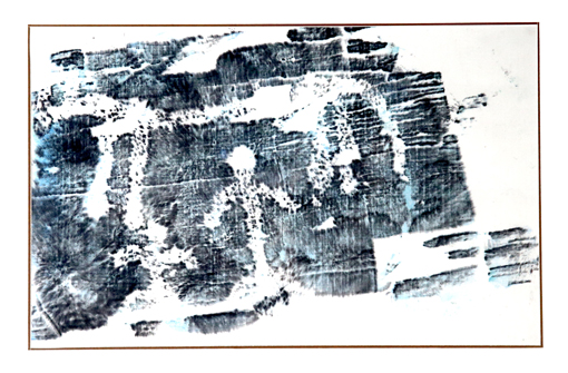《少年与马》 拓片 43x43cm 锡林郭勒草原岩画