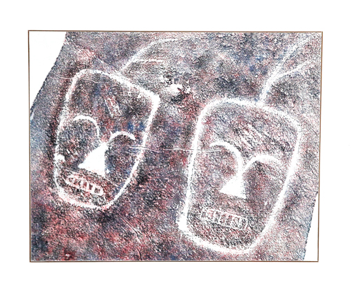 《纹额面具》 拓片 61x49 阴山岩画