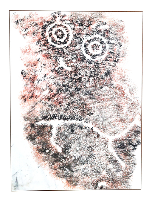 《双日纹》 拓片 55x65 丹吉林沙漠岩画