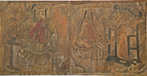 《男子奏乐图》 辽代墓室壁画 161x80cm