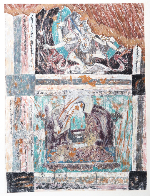 《回鹘尊者像榜题》 阿尔寨石窟壁画 67x98cm