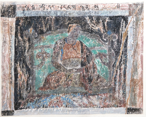 《回鹘榜题尊者像（单幅）》 阿尔寨石窟壁画 66x63cm