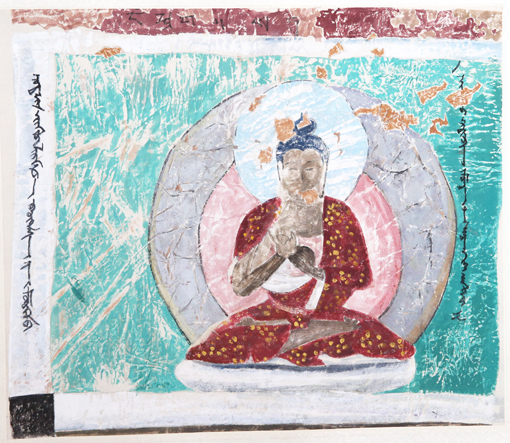 《回鹘榜题尊者像（红衣）》 阿尔寨石窟壁画 67.5x62.5cm