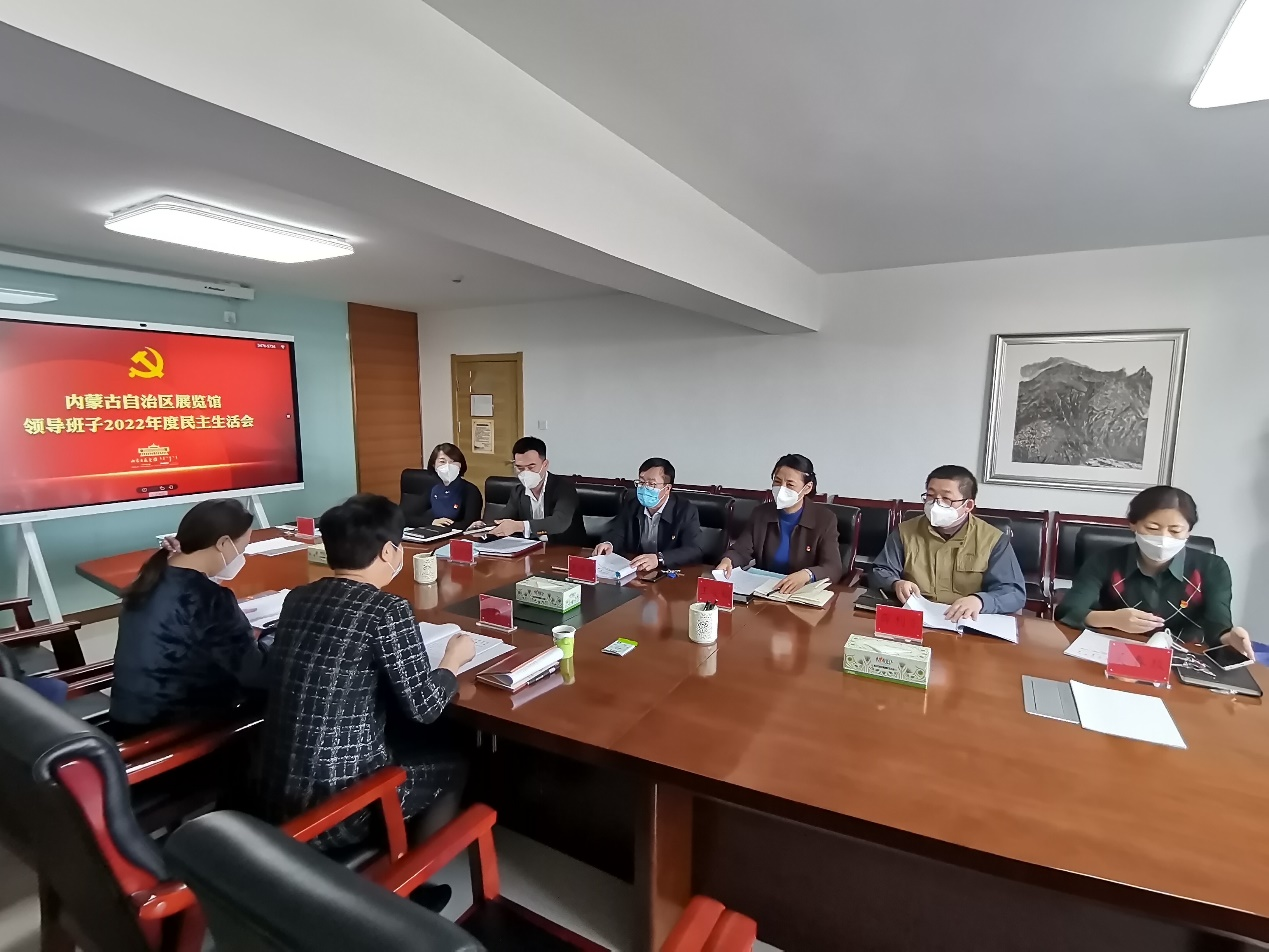 wxf-20230130102010-3-0432197919278465.png 图片 1.png