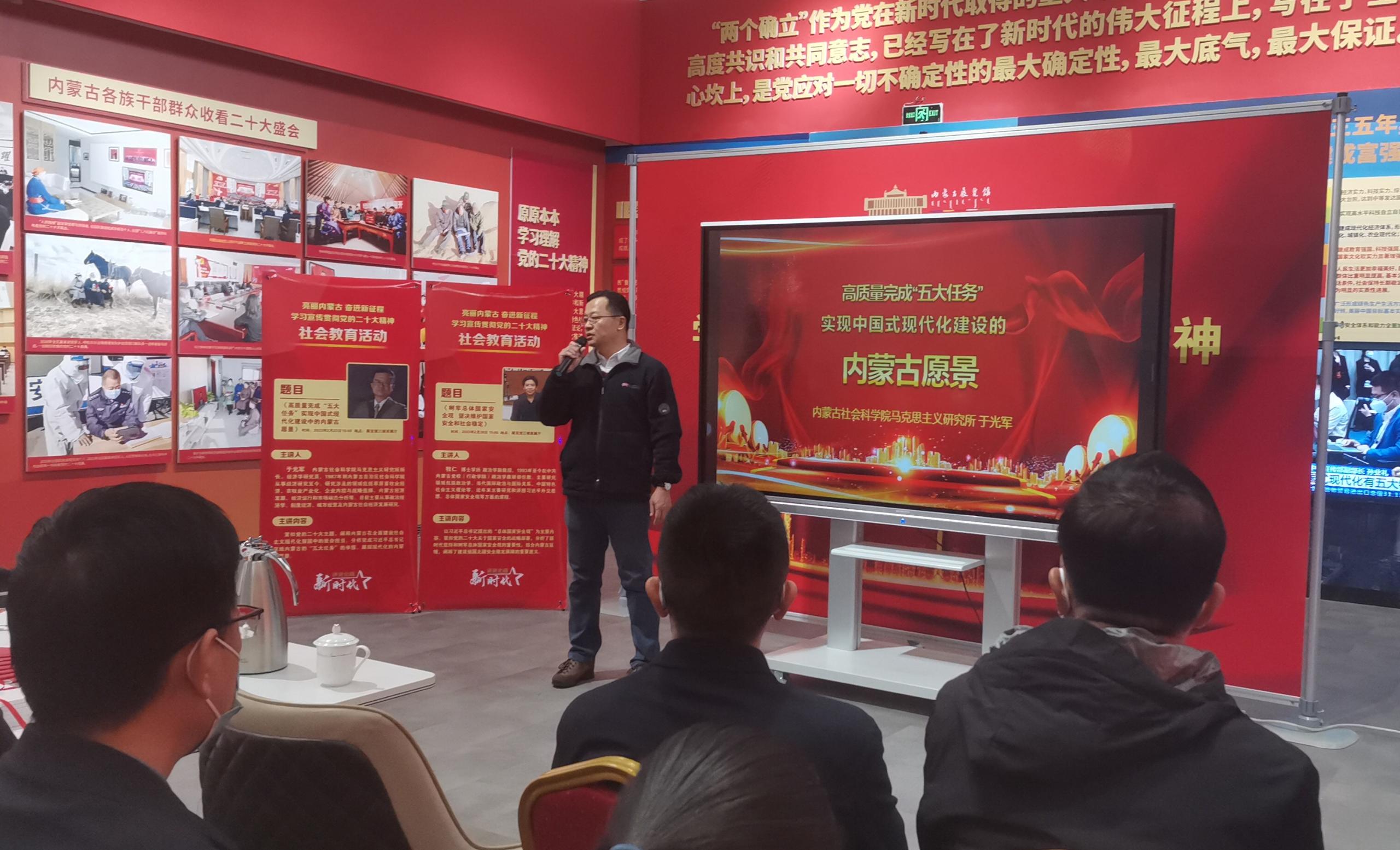 微信图片_202302231539523.jpg
