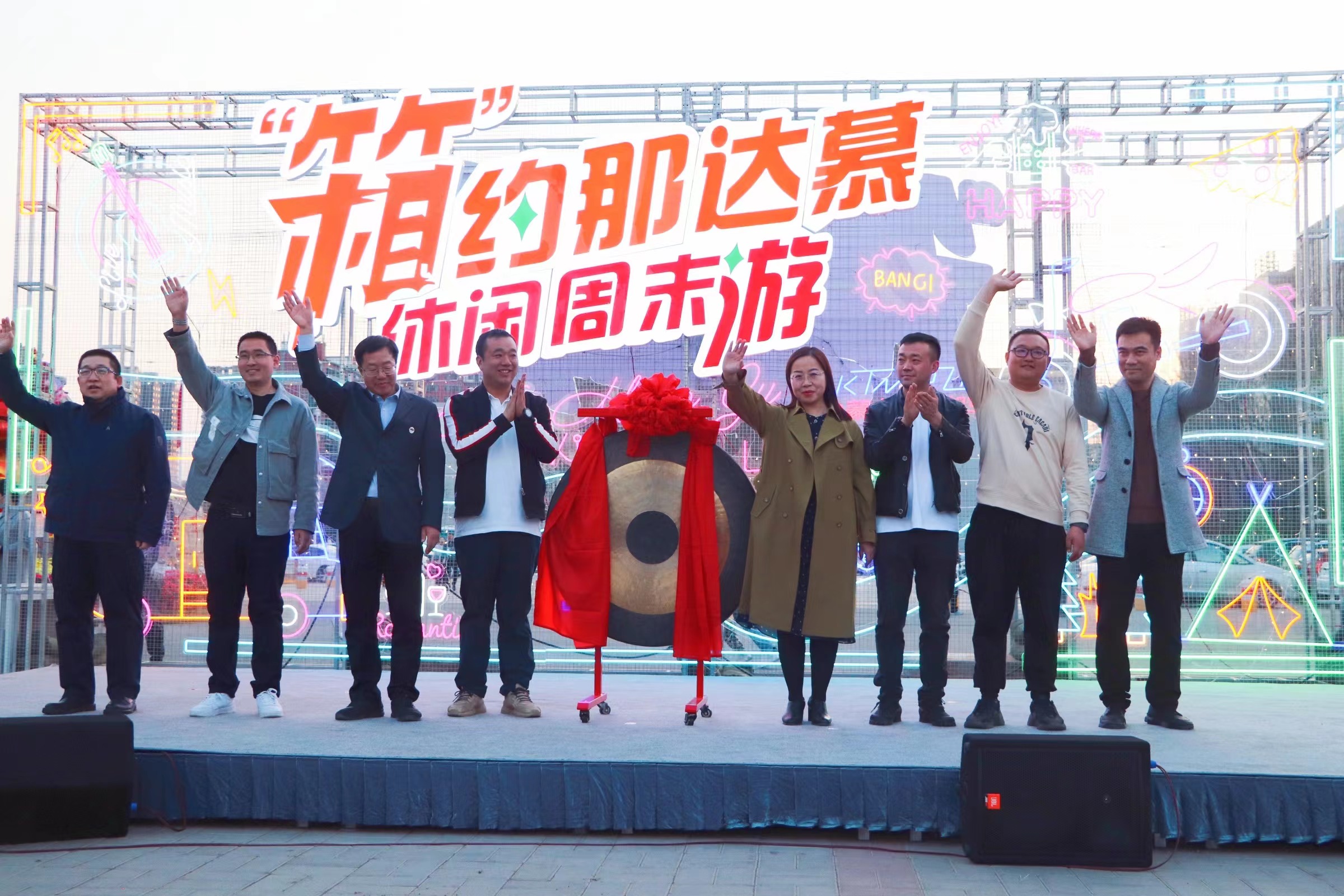 微信图片_2023033109132810.jpg
