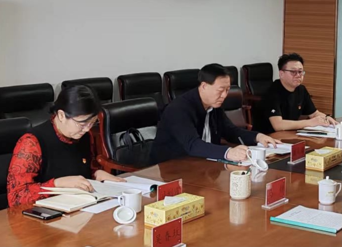 全面落实巡听旁听机制张文俊同志到内蒙古展览馆联系点开展座谈交流