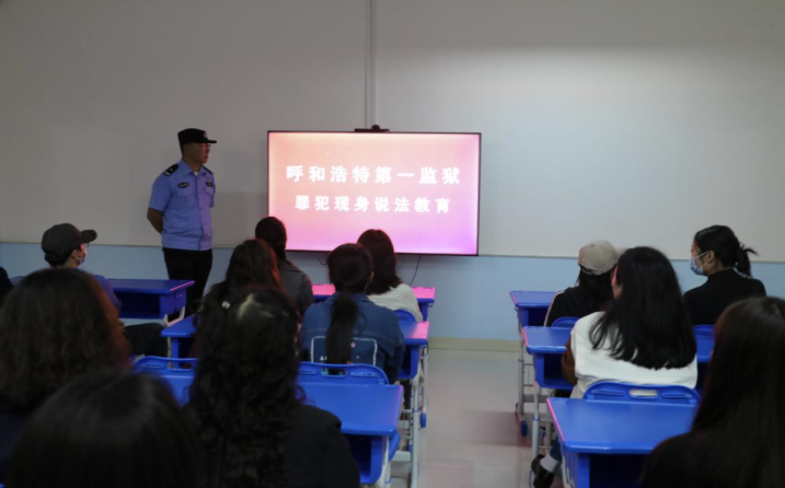 企业微信截图_20240513111409.png