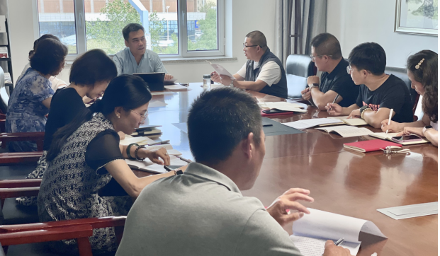内蒙古展览馆理论学习中心组召开党纪学习教育专题交流研讨会