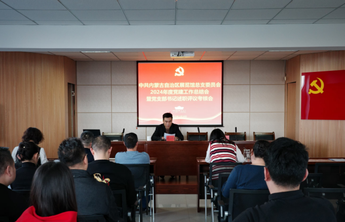 企业微信截图_20250113154235.png